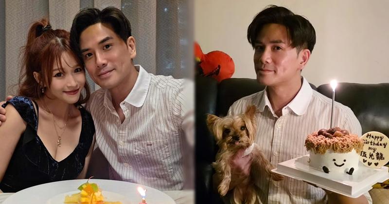伍允龍48歲生日甜蜜慶祝 女友李蔓瑩親手焗蛋糕表心意 (13:25)