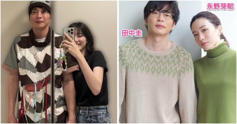 田中圭永野芽郁「偷情裝」變萬聖節熱賣商品 (18:54) – 20251015 – SHOWBIZ