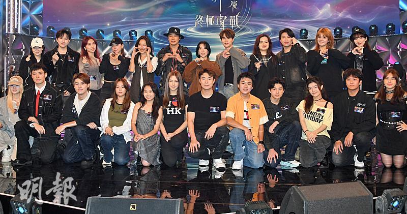 聲秀｜淘汰學員林錦興無份開場表演曾指吳浩康出言侮辱(20:03
