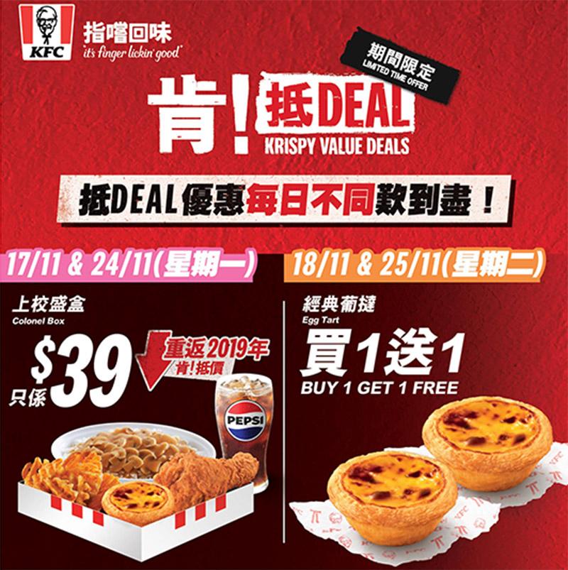 導演黑澤清無緣再與役所廣司合作是枝裕和邀坂元裕二寫愛情故事劇本