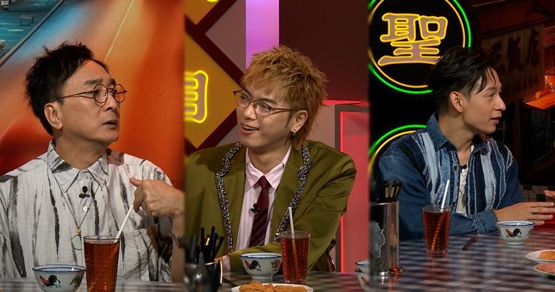 晚吹─男人亂講嘢|鄒凱光193分享如何應對無賴朋友借錢 (17:04) - 20251202 - SHOWBIZ - 明報 Our Lifestyle