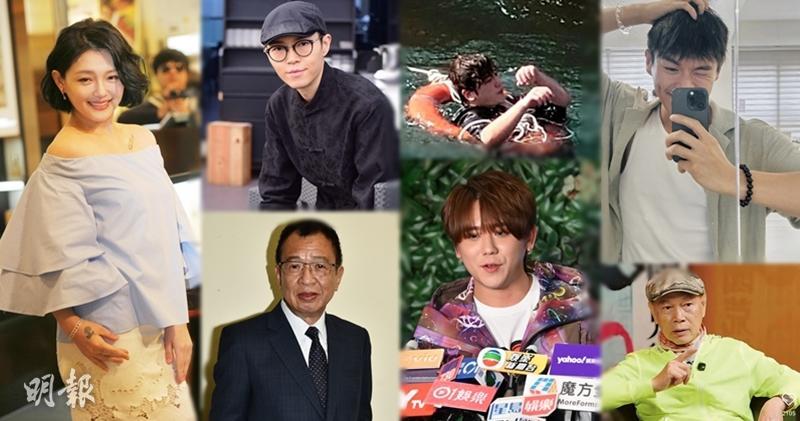 2025回顧｜大S方大同許紹雄離世 姜濤墮海獲救 柯煒林羅家英患癌 無綫爆離巢潮