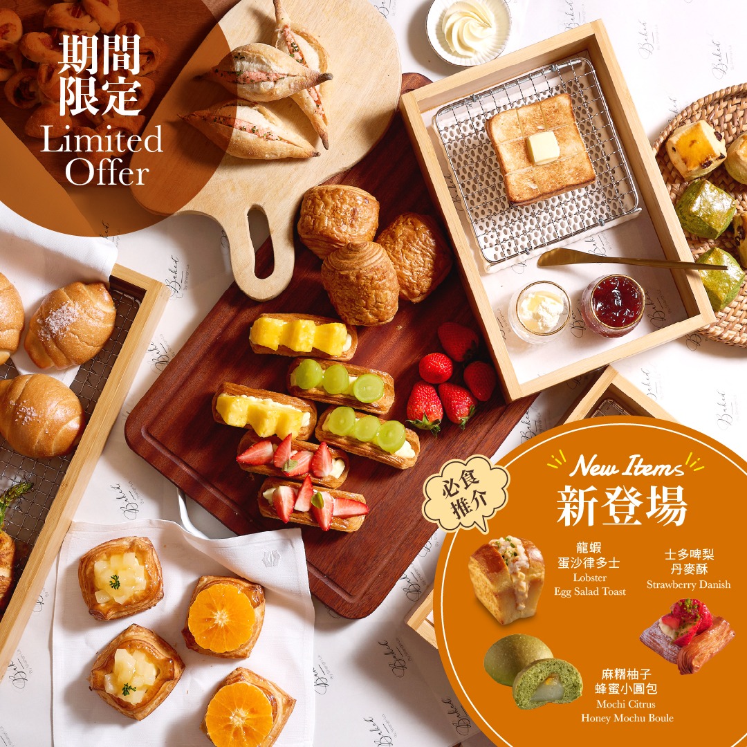 路邊考現：小販車還能捱多久？ 回味街角栗子香- 20230611 - CULTURE & LEISURE - 明報Our Lifestyle