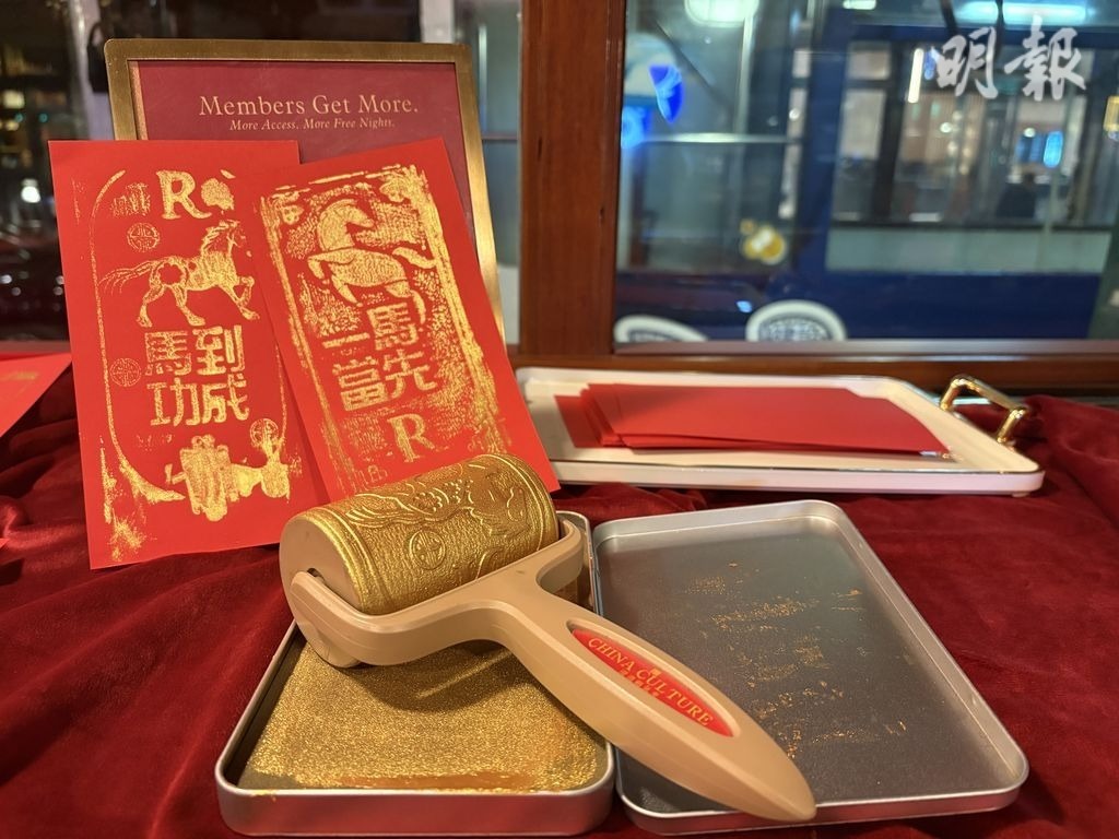 星期日文學‧不忍銷毁的書信：《錢鍾書楊絳親友書札》 - 20250309