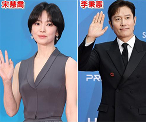 韓國百想藝術大獎  相關新聞