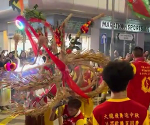 短片：香港仔中秋舞火龍