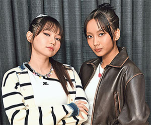 COLLAR相關新聞