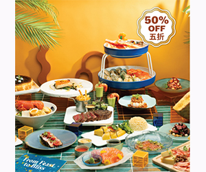 萬麗海景Mirage Bar & Restaurant 網上預購優惠高達50%