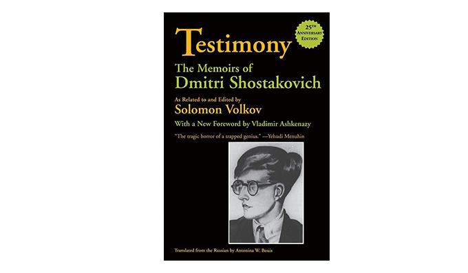 《見證：蕭斯塔柯維契回憶錄》的俄文原稿至今仍從未公開過。（資料圖片）
