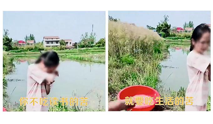 中國父親為懲罰女兒不想上學，要她在烈日下暴曬而脫皮。（資料圖片）