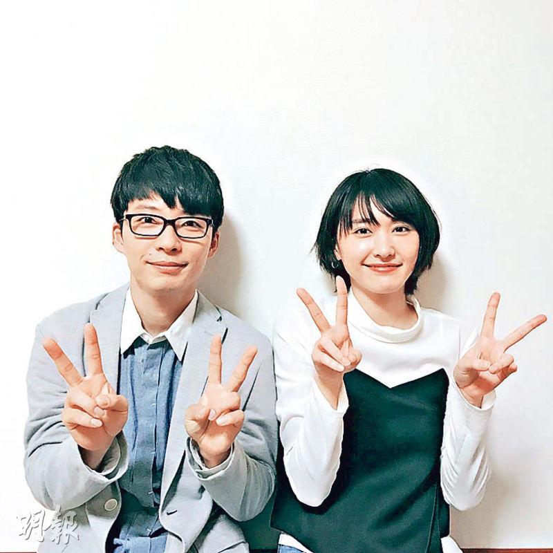 新垣結衣傳戀星野源隨時閃婚 娛樂 每日明報 明報新聞網