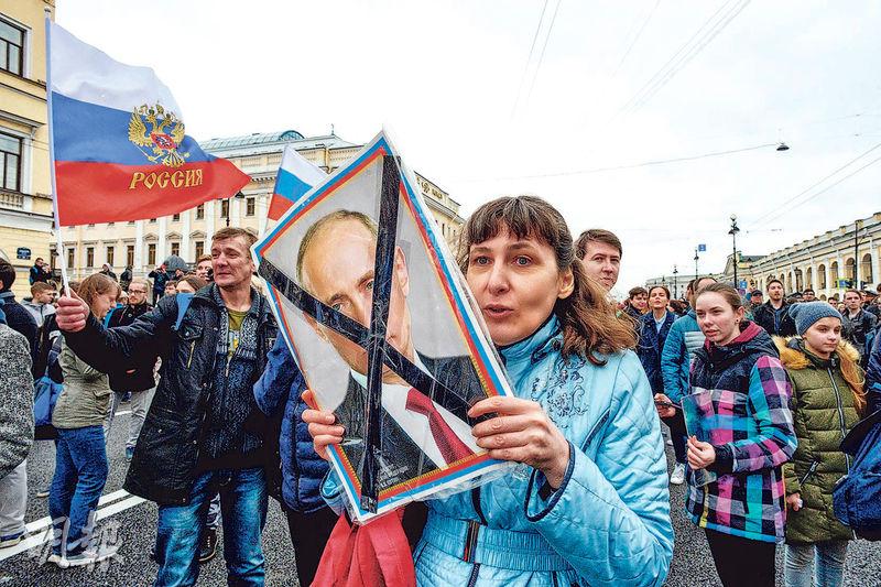 俄27城「反沙皇」示威 1600人被捕 - 20180507 - 國際