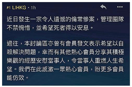 張敬軒孖關智斌攬頭攬頸 我們是好密切的朋友 圖片看世界 每日明報 明報新聞網