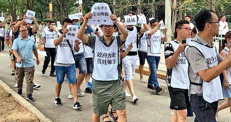 網貸平台金誠前高層 攬款圈地建百小鎮政府叫停資金鏈斷 圖片看世界 每日明報 明報新聞網