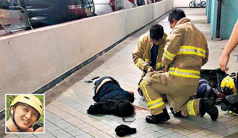 傷者周梓樂（小圖）倒臥尚德停車場2樓行人走廊，正在現場附近處理火警的消防為他急救，並召喚救護車到場。（網上圖片）