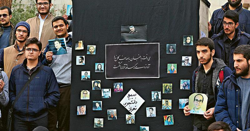 伊朗墜機拍片者被拘 面臨國安控罪 民眾連續4天上街 魯哈尼促武裝部隊道歉