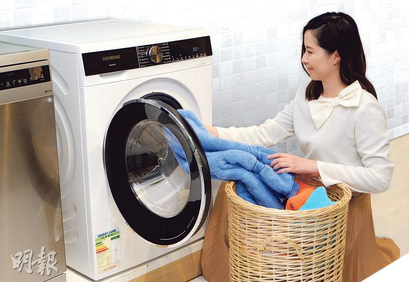 洗劑計住落 熱風除菌 聰明洗衣機 遠離化學物