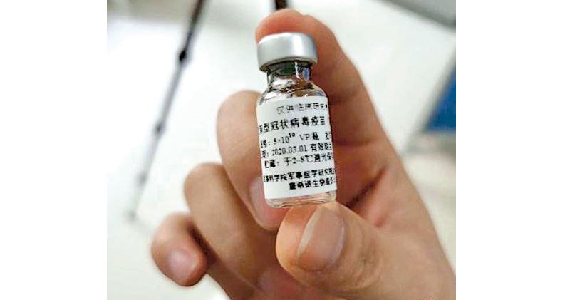 武漢首批108人注射試驗疫苗 志願者證研發女院士自打第一針