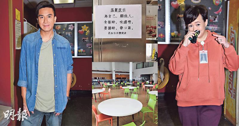 TVB餐廳暫停小菜防多人同枱 馬國明食碟頭飯呻少了樂趣