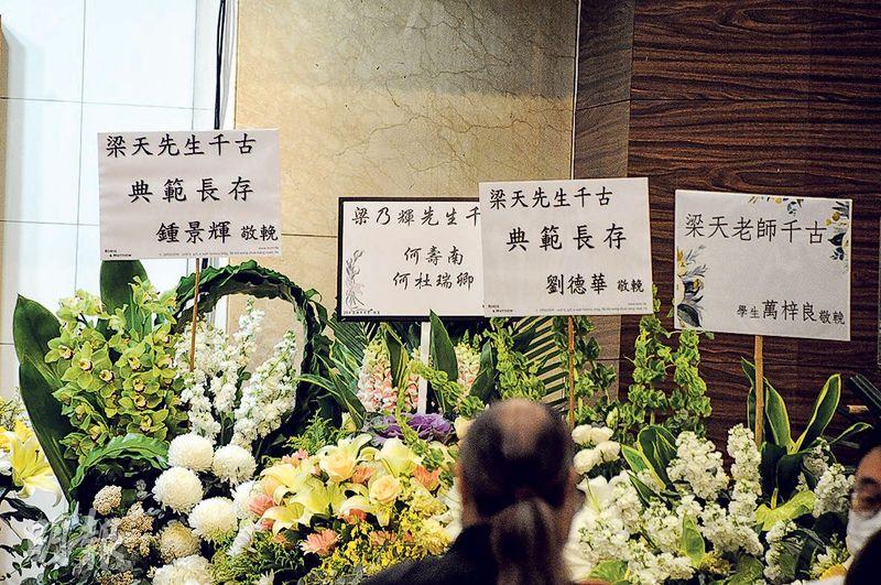 拍一張虛擬中大畢業照 0426 圖片看世界 每日明報 明報新聞網 拍一張虛擬中大畢業照 0426 圖片看世界 每日明報 明報新聞網