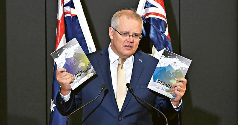 澳洲斥萬億強化國防 被指抗衡中國 稱中美角力增地區風險 總理：做好準備