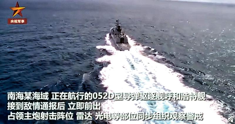 中美同時南海軍演 美稱非針對 美出兩航母4艦 京專家：打壓中國