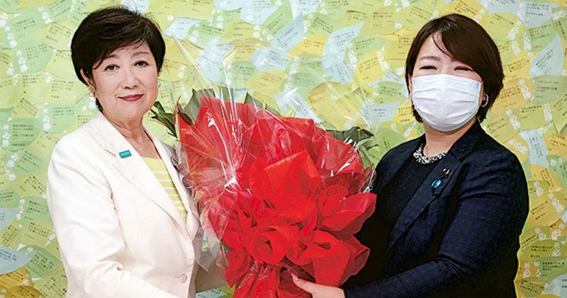 小池百合子高票連任東京都知事  第二波疫情奧運成挑戰