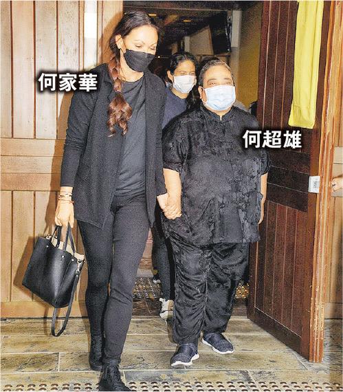 四房現身寶蓮寺做尾七法事何超瓊 賭王靈柩周五移東華義莊 0713 圖片看世界 每日明報 明報新聞網