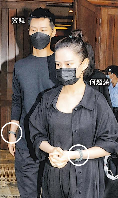 四房現身寶蓮寺做尾七法事何超瓊 賭王靈柩周五移東華義莊 0713 圖片看世界 每日明報 明報新聞網