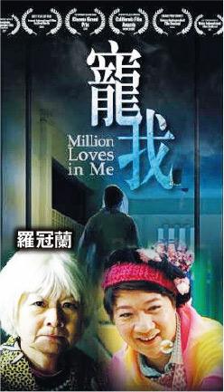 張曦雯攞完視后再結婚生仔 1111 圖片看世界 每日明報 明報新聞網
