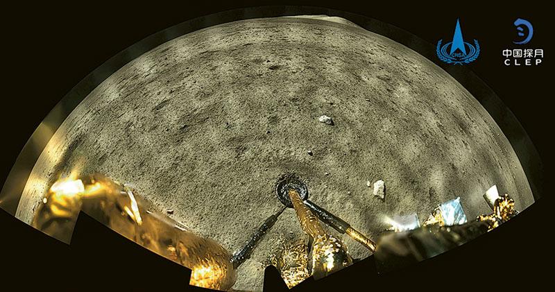 嫦五月球着陸 完成「鑽取」採樣 傳回影像圖 展「表取」科學探測