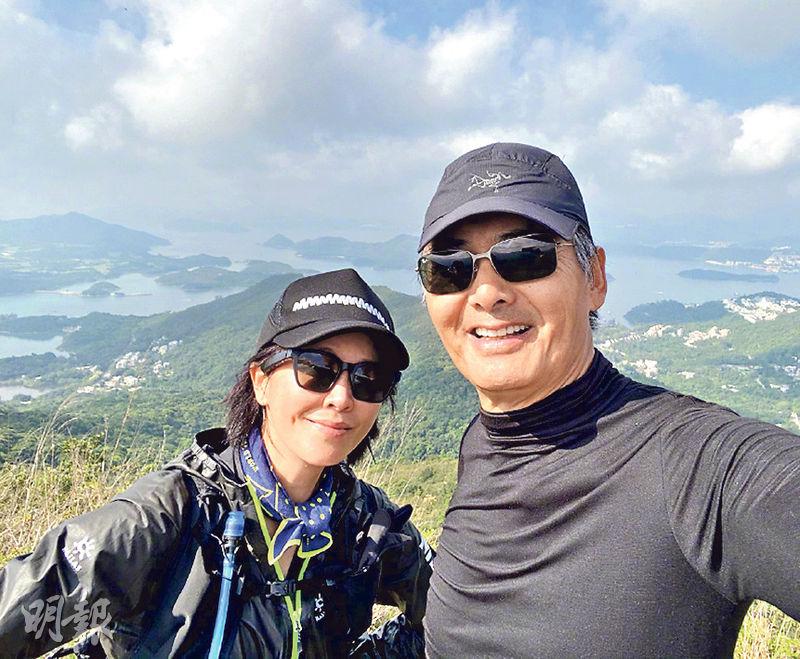 Follow the two-person gathering restriction order and continue hiking under the epidemic situation-20201206-Entertainment-Ming Pao Daily