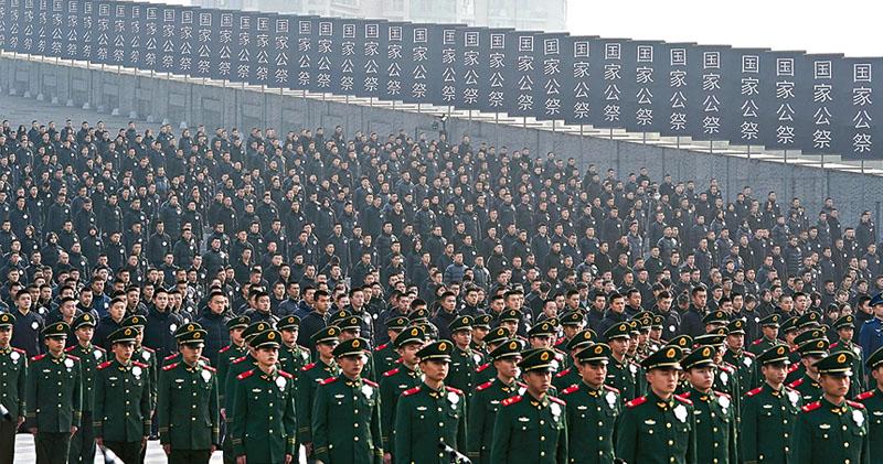 南京屠殺公祭 專家：強軍可遏戰爭 政治局委員陳希：反對強權政治