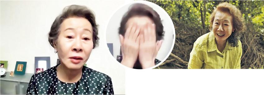 SAG頒獎禮《藍調天后》卓威稱帝維奧拉封后 73歲尹汝貞膺女配 韓星零的突破