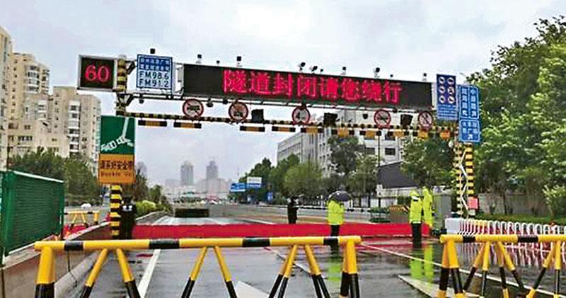 河南暴雨再臨 官民警惕 京廣隧道封閉 鄭州地鐵停運