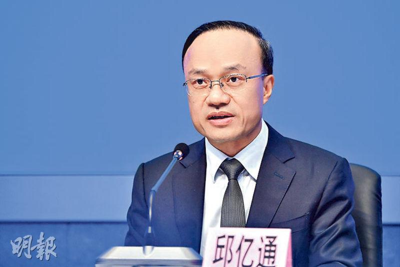 穗十四五金融規劃 提多項灣區合作 - 20210904 - 中國 - Vimarsana News