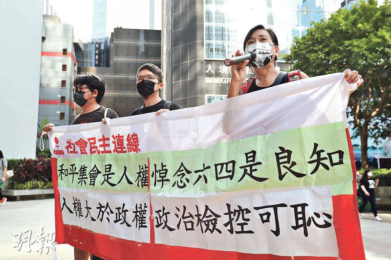 六四案12人認罪楊森讀 自由花 歌詞哽咽何俊仁陳情 縱禁燭光悼念精神長存 圖片看世界 每日明報 明報新聞網