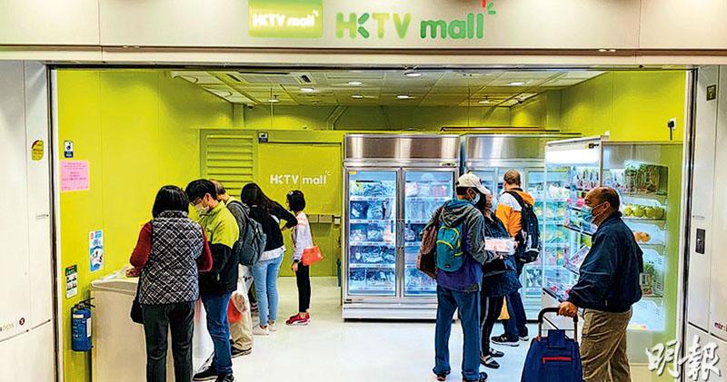 HKTVmall 廣告收費料「明減實加」   去年首引非加盟商戶落廣告  公司：佔比達一成