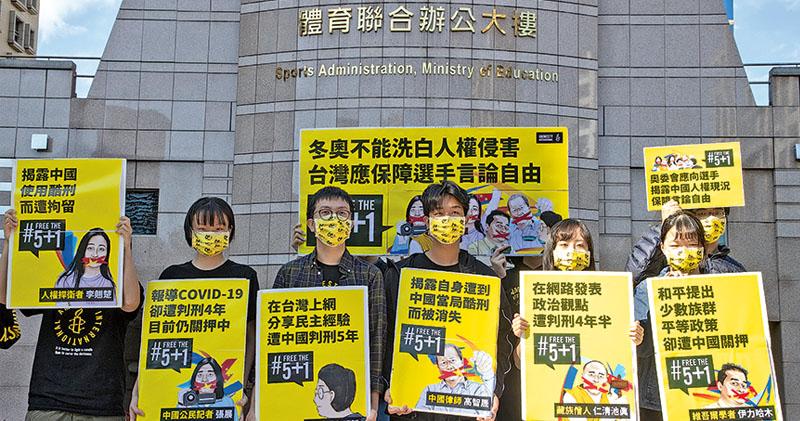 美擬因疫撤駐華官員 京：決策令人費解 外媒指維權者微信上月起受限