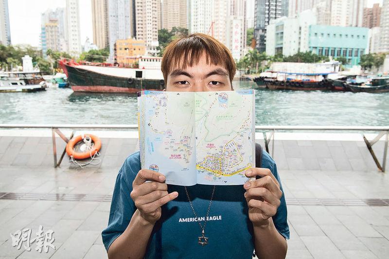 「香港地理挑戰」掀問卷熱  真係咁鍾意考試？