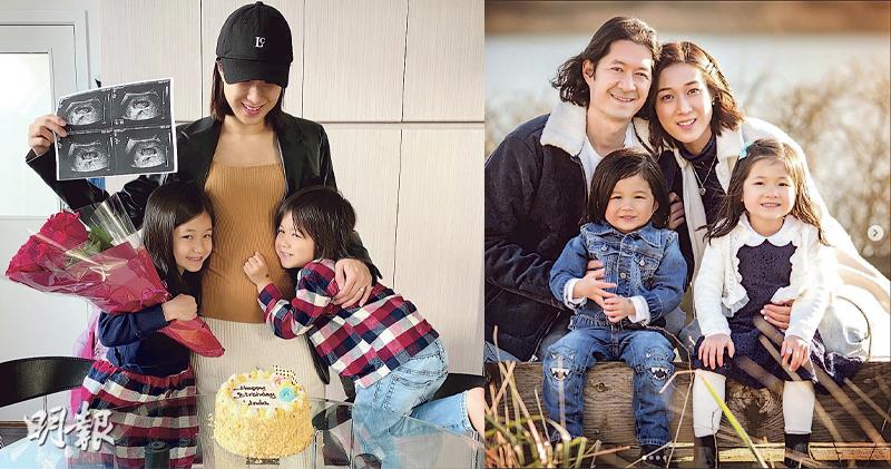 鍾嘉欣38歲生日宣布懷第三胎