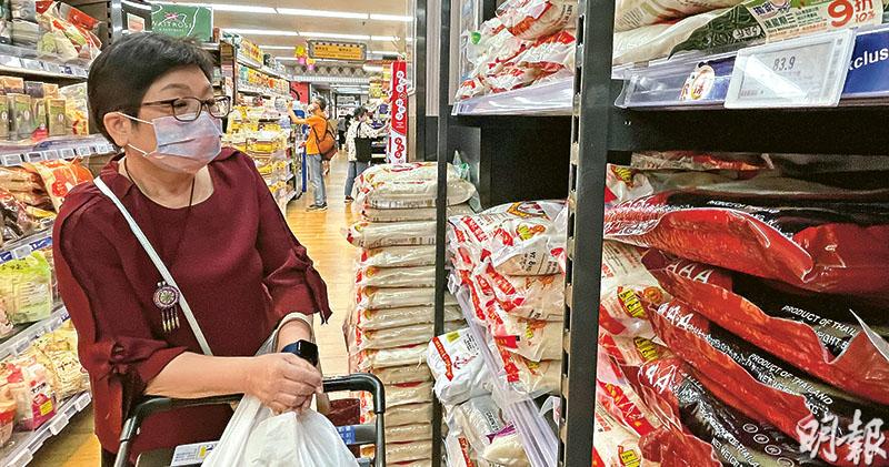 3超市上月平均售價較1月升4.2% 同期通脹約0.2% 消委促「與民共渡時艱」