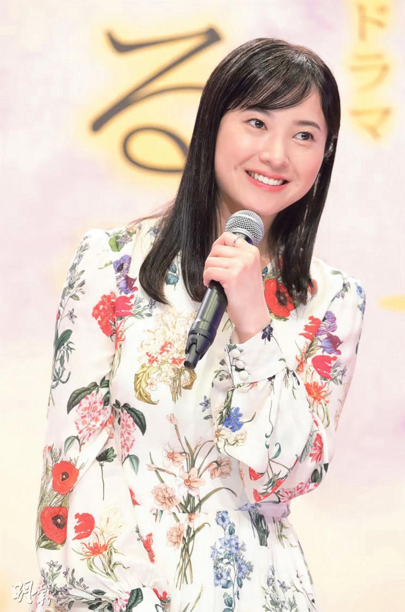 吉高由里子首拍大河劇演 源氏物語 作者 2512 娛樂 每日明報 明報新聞網