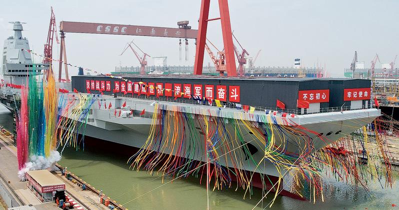 首採電磁彈射 第三艘航母下水命名 專家料「福建艦」最快2027年具戰力