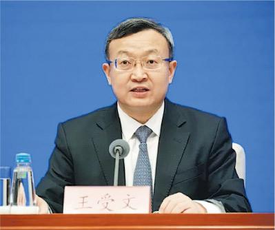 王受文任正部級國際貿易談判代表 - 20220709 - 中國 - 每日明報 - 明報新聞網