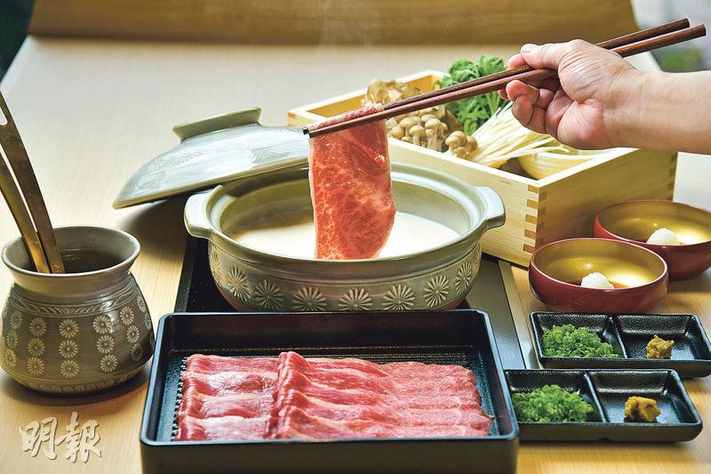 高檔超市銅鑼灣開餐廳豆乳涮a5和牛嫩滑 和 味 2715 副刊 每日明報 明報新聞網