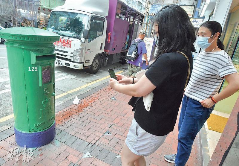 Queen’s dying “Crown Postbox” has turn into a test-in hotspot – 20220911 – Hong Kong News – Day by day Ming Pao