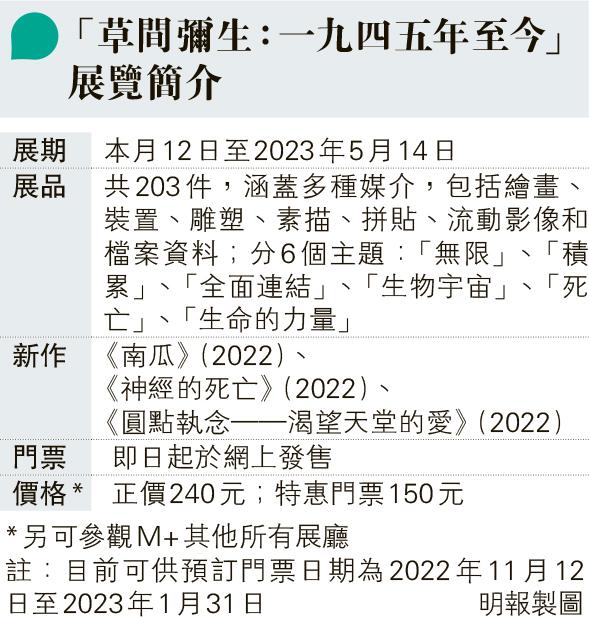 捱報章批評7書圖書館4日全下架皆刊於國安法前康文署：不時檢視書籍違法