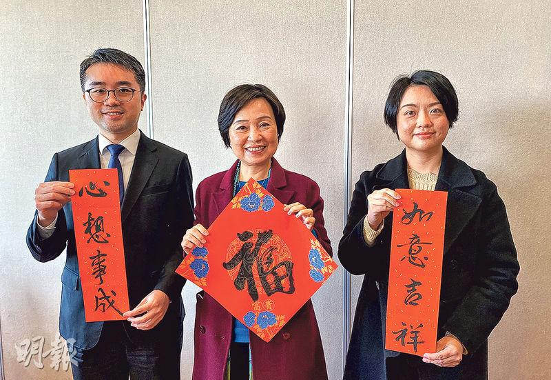 新里明士　光盃　共箱、共布、栞 聞風筆動：將軍澳墳場對出填海為引內地核電鋪路／文：李先知