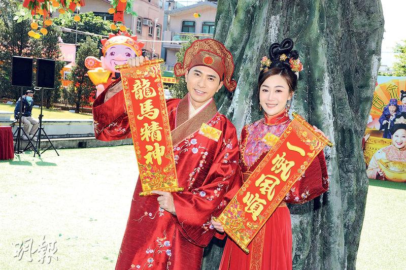新里明士　光盃　共箱、共布、栞 聞風筆動：將軍澳墳場對出填海為引內地核電鋪路／文：李先知